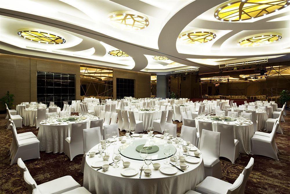 Four Points By Sheraton Qingdao, West Coast Bagian luar foto