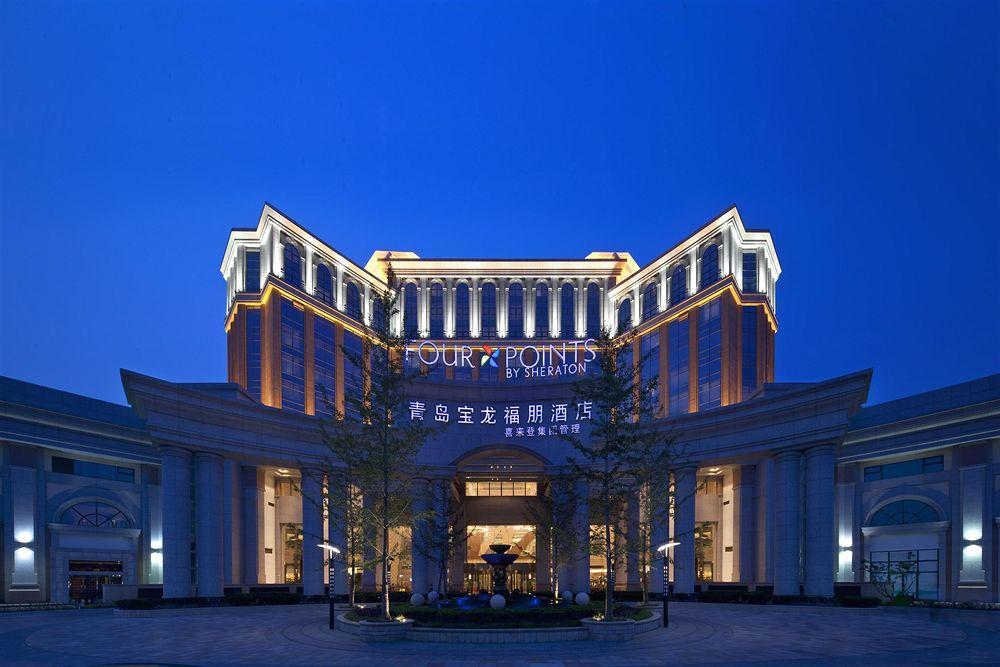 Four Points By Sheraton Qingdao, West Coast Bagian luar foto