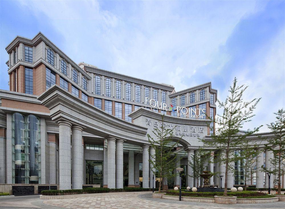 Four Points By Sheraton Qingdao, West Coast Bagian luar foto